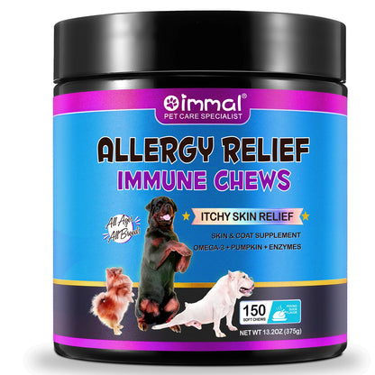 Allergy Relief Chews Anti-Itch Skin &amp; Coat Supplement