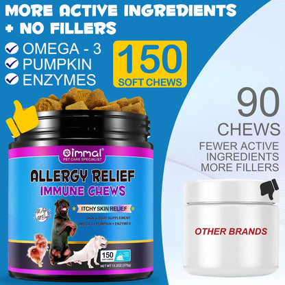 Allergy Relief Chews Anti-Itch Skin &amp; Coat Supplement