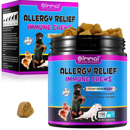 Allergy Relief Chews Anti-Itch Skin &amp; Coat Supplement