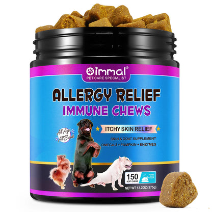 Allergy Relief Chews Anti-Itch Skin &amp; Coat Supplement